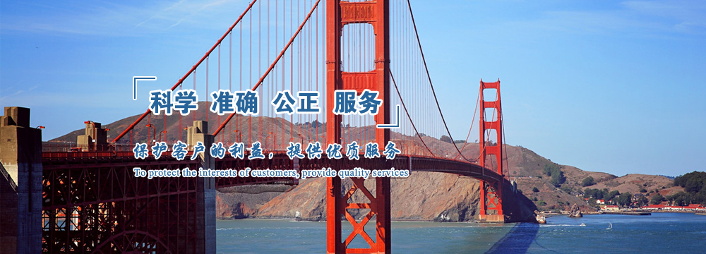 通栏图片