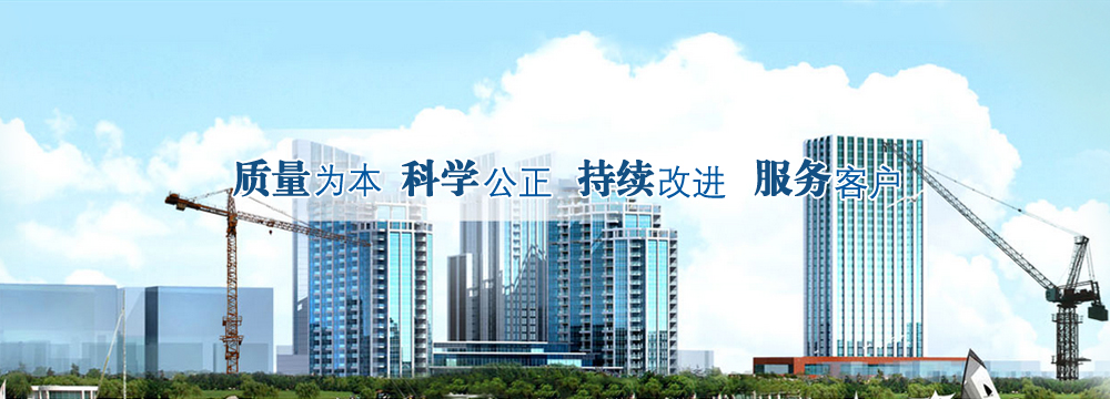 通栏图片